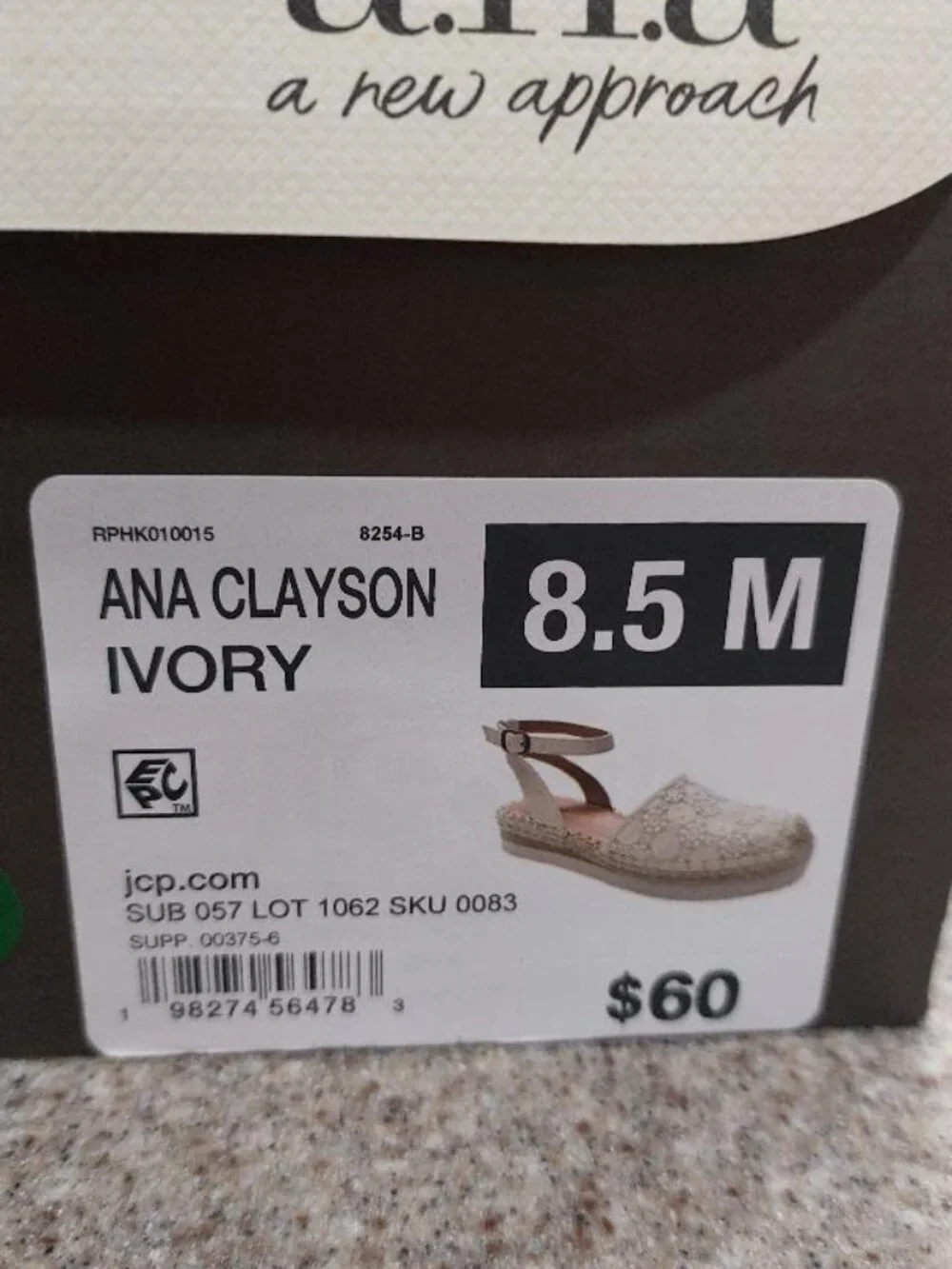 Cream Espadrilles